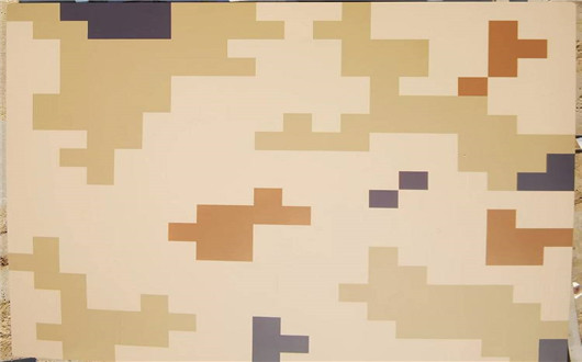 酉阳荒漠迷彩漆喷涂